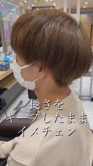 独自のパーマ剤、【ケアパーマ】で
ツイストスパイラルパーマ
エクストラハードWAX+バームでスタイリング

気に入ったスタイルは是非保存をしてください

カウンセリングでお見せ頂けるとスムーズです

【ケアパーマとは？】
○独自で調合しているメンズ専用のパーマ

○薬剤が優しい

○ダメージによる塗り分けが出来ます

○頭皮への負担はほぼ0（頭皮に付くパーマ剤は頭皮が老化します老化＝白髪、薄毛）

○ターバンをしないので締め付け、液垂れの不快感ゼロ

○パーマをかけるとボリュームが出てしまうと考えがちですが、ケアパーマはボリュームダウンも可能元々のクセや根元の浮きグセなども取りながらパーマをかける事が出来ます

○オリジナルのパーマ剤、ワインディング技術で理想のパーマを実現させて頂きます


ご来店お待ちしております

#錦糸町　#ケアパーマ　#メンズパーマ　#メンズカット　#ツイストスパイラル　#スパイラルパーマ　#ウェーブパーマ　#波巻き　#波パーマ　#大人パーマ　#ピンカール　#ナチュラルパーマ　#バーバーカット　#フェードカット　#メンズヘア　#メンズセット 