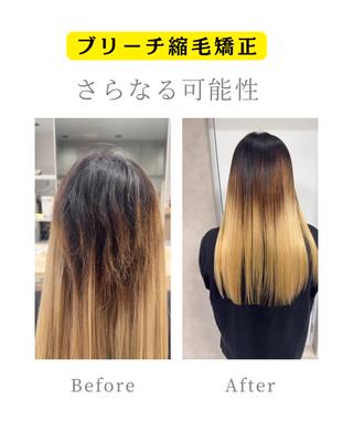 ロング パーマ ヘアアレンジ 髪質改善/縮毛矯正 /ブリーチ矯正/岡部のヘアスタイル