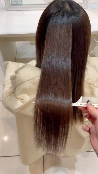 艶々ストレート