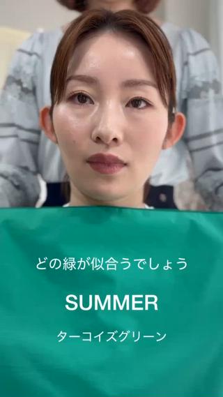 Makeup  Lesson Pulip所属・パーソナルカラー骨格 顔タイプ pulipのその他イメージ