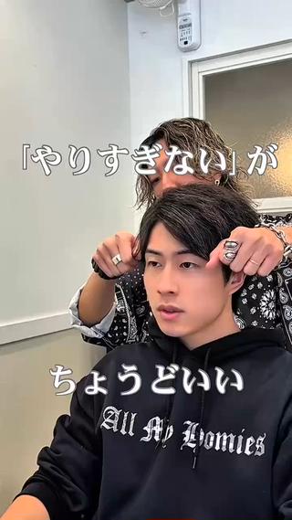 ショート パーマ メンズ クセを最大限に活かす メンズ特化|奈良大祐のヘアスタイル