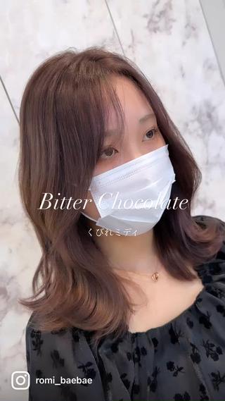 セミロング カラー 髪質改善/韓国ヘア レイヤー/新宿/ロミのヘアスタイル