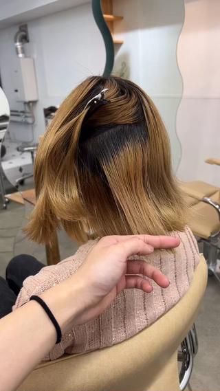 【グレージュ】