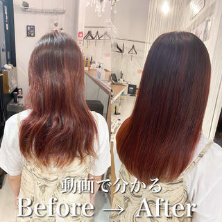 【艶ロング×髪質改善酸熱トリートメント】

パサつき、広がり、うねり等のお悩みを髪質改善酸熱トリートメントで艶々さらさらに！ 