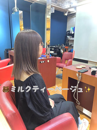 透明感溢れるミルクティーベージュ 