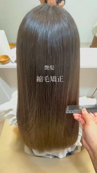 ロング ボブ/艶髪 soleilrukaのヘアスタイル