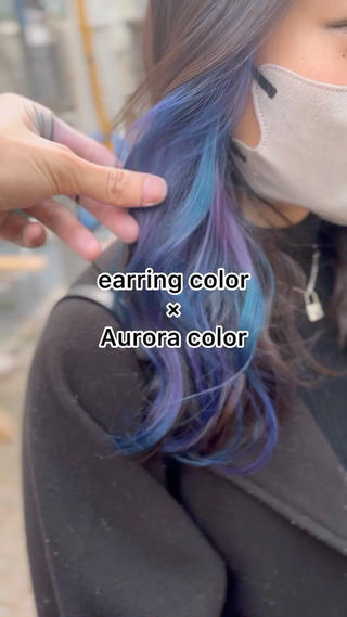 ロング カラー 原宿サロン代表 デザインカラー伊藤卓のヘアスタイル