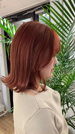 ダブルカラーでアプリコットオレンジ