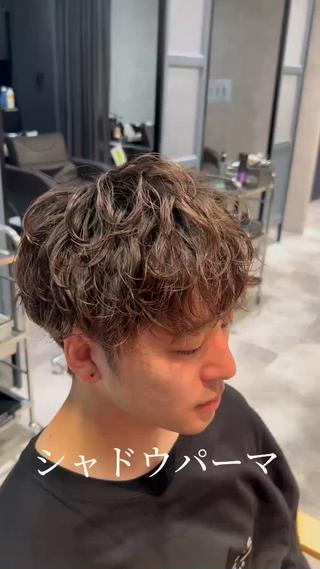 パーマ メンズ 🎀室岡 美月🎀のヘアスタイル