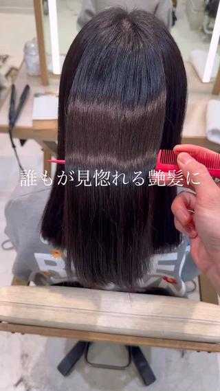 セミロング パーマ フェザー/ニュアンス パーマ/ryutoのヘアスタイル