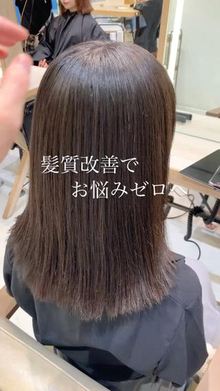 ロング パーマ フェザー/ニュアンス パーマ/ryutoのヘアスタイル