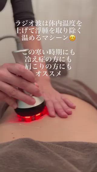 体内温度を上げると痩せやすくなるよ