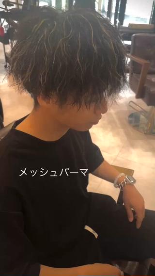 金メッシュです 