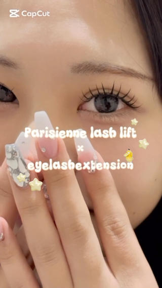 マツエク・マツパ Rinka/束感/L ED/Lカール🎀‎のマツエク・マツパデザイン