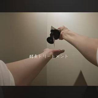 ロング 美髪クリエーター テラダタエコのヘアスタイル