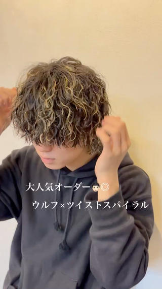 パーマ メンズ bijou chiharuのマツエク・マツパデザイン