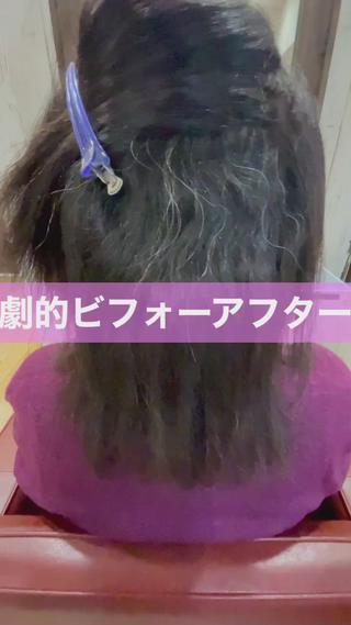 ミディアム Amour二子玉川/ 髪質改善サロンのヘアスタイル