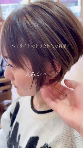 ショート カラー 柔髪/艶髪カラー RIKU.Kのヘアスタイル