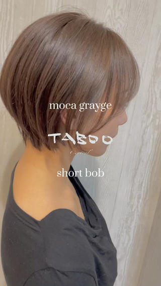 ショートやボブが1番得意で他にも顔まわりや前髪のカットはミリ単位で似合うようにこだわってカットさせていただきます。
僕にしか出せないカット技術で襟足がおさまり、顔まわりが絶妙になじみ、ふんわりも、シュッとも、まるーくも全体のシルエットはあなたの思うまま
まだショートは怖いなと思ってる20代30代の皆様、自分なんて・・・て思ってる40代50代の皆様ぜひご相談下さい。
#ショート#名古屋ショート
#ショートカット
#丸みショート
#コンパクトショート