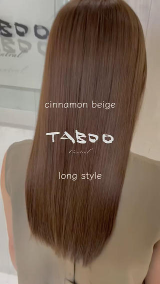 周りから高評価なカラーのその秘密は独自のカラー理論で作られてます !!
色の三原色をうまく配合しながら調合していますので、1人1人に合わせた仕上がりを作らさせてもらってます!!
たくさんのヘアカラーを参考にしていただけると嬉しです!!
髪質改善#髪質改善トリートメント#ブリーチなしダブルカラー#ブリーチなし#ダブルカラー#レイヤーカット#ベージュカラー#グレージュ#名古屋美容室#栄美容室#久屋大通美容室