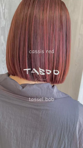 #イヤリングカラー#インナーカラー#ハイライト#白髪ぼかし#ブリーチオンカラー#シースルバング#ミニボブ#ショート#縮毛矯正#ケアブリーチインナーカラー#ケアブリーチ#ハイライト#デザインカラー#髪質改善#インナーカラー#ダブルカラー#前髪カット#ミニボブ#ショート#ブリーチ#韓国#白髪染め#キッズカット#個室#個室あり#久屋#久屋美容室#丸の内#名古屋美容師求人#美容師求人名古屋#中途スタイリスト募集#駅近