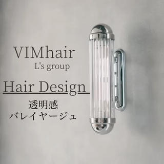 セミロング カラー ヘアアレンジ VIM hairおもろまち店のヘアスタイル