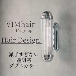 ミディアム カラー ヘアアレンジ VIM hairおもろまち店のヘアスタイル