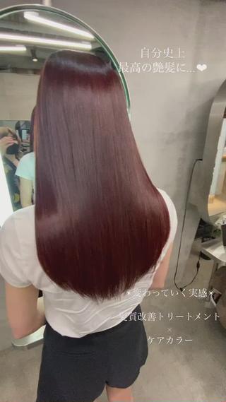 ロング カラー 💟髪質改善✴︎艶髪 /ヤマザト🦋のヘアスタイル