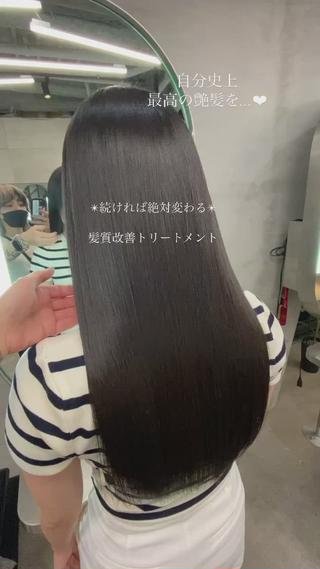 ロング ヘアアレンジ 💟髪質改善✴︎艶髪 /ヤマザト🦋のヘアスタイル