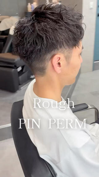 パーマ メンズ rawr hair rim所属・メンズパーマ /メンズ特化/栗原柊のヘアスタイル