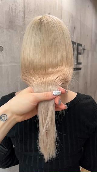 ハイトーンでも、艶々サラサラになります 