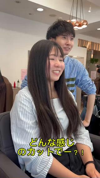 ショート ボブ、縮毛矯正👑 心斎橋/高城涼也のヘアスタイル