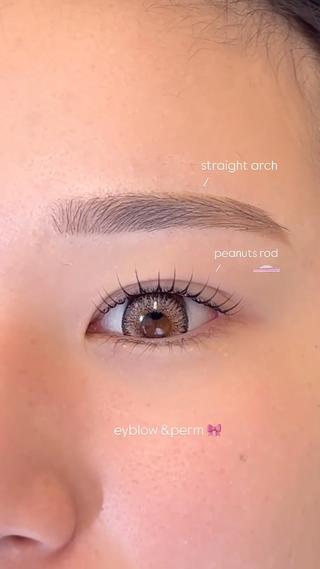 アイブロウとまつ毛パーマのセットメニューです 