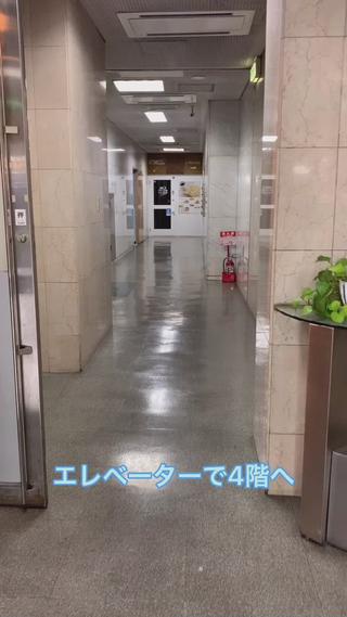 ベレディオ Miuraのエステ・リラクイメージ