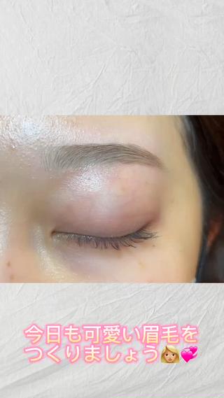 #龍ヶ崎 #アイブロウ #全身脱毛 #韓国眉 