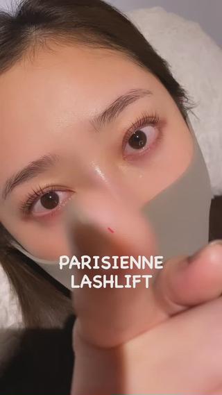 パリジェンヌラッシュリフト 