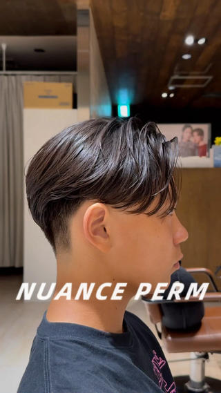 テーパーフェード×ニュアンスパーマの組み合わせ 