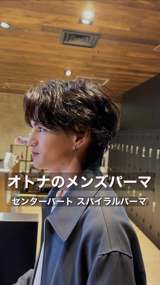 パーマ メンズ ニュアンスパーマ/ フェザーパーマ/平木のヘアスタイル