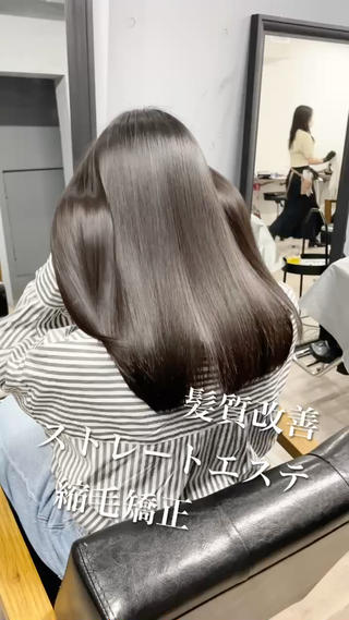 ロング 髪質改善/美髪ケア ✨岡野右京のヘアスタイル