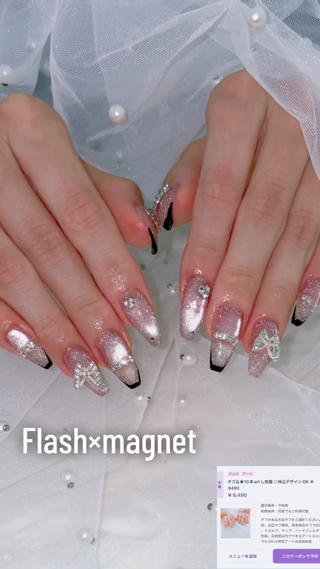 フラッシュマグ1本110円♪
パーツ別料金です!