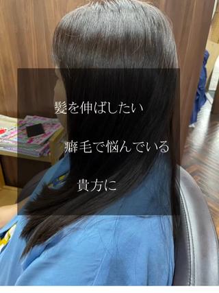 髪を伸ばしたいけど
癖毛が気になって挫折しそうな貴方へ
美髪矯正をおすすめ致します。
柔らかく　ナチュラルな髪に変化
美髪矯正
 