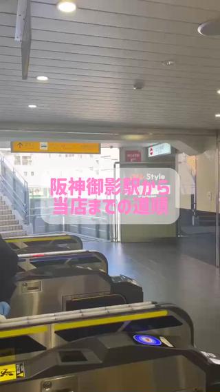 🎀memelu 御影店🎀のマツエク・マツパデザイン