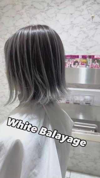 ホワイトバレイヤージュ