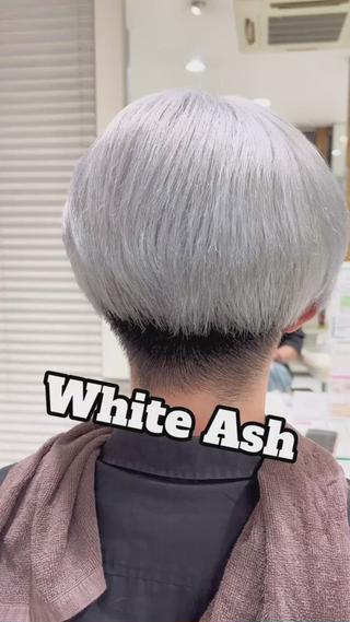 ホワイトアッシュ