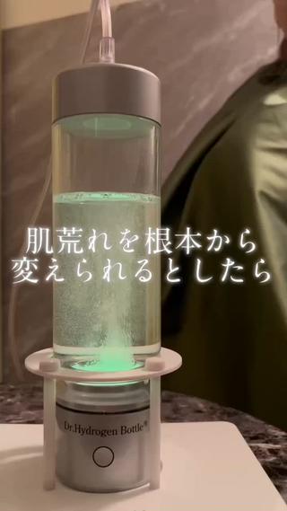 uruSteam🩵 アヤカのエステ・リラクイメージ