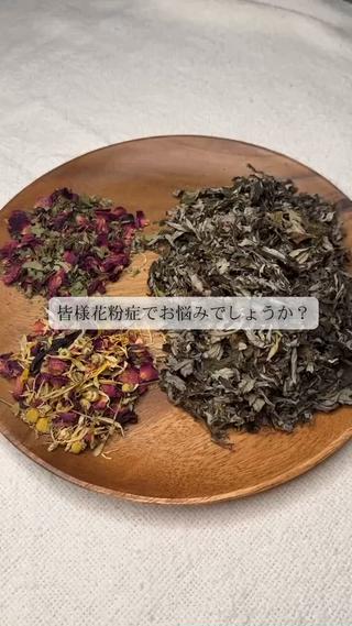 uruSteam🩵 アヤカのエステ・リラクイメージ