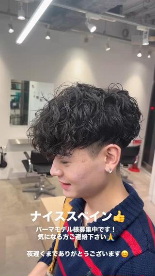 ショート パーマ ☀️fifth天神 英令🌙のヘアスタイル