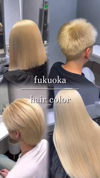 セミロング カラー ケアブリーチ/ 髪質改善/上質艶髪のヘアスタイル