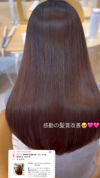 ロング ヘアアレンジ ツヤ髪になりたい方へ 🩷柴田知亜希のヘアスタイル