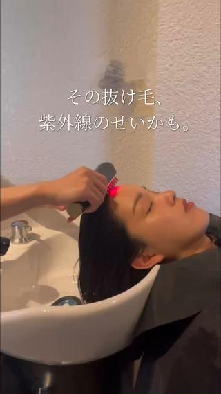 太田 恵のヘアスタイル